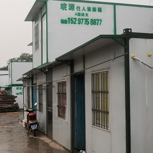 贛州集裝箱廠家